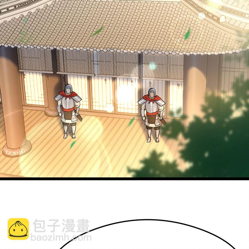 006 爱上了男扮女装的自己(1/2)-第6话