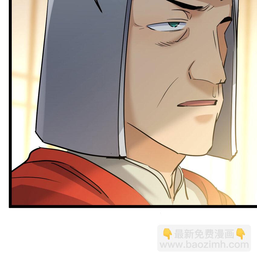 006 爱上了男扮女装的自己(1/2)-第6话