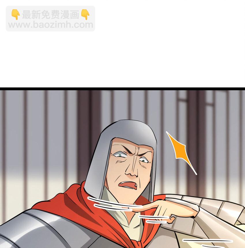 006 爱上了男扮女装的自己(1/2)-第6话