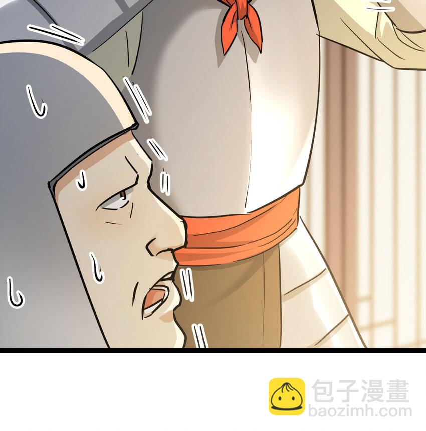 006 爱上了男扮女装的自己(1/2)-第6话