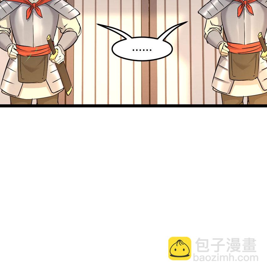 006 爱上了男扮女装的自己(1/2)-第6话