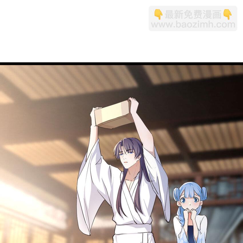 006 爱上了男扮女装的自己(1/2)-第6话