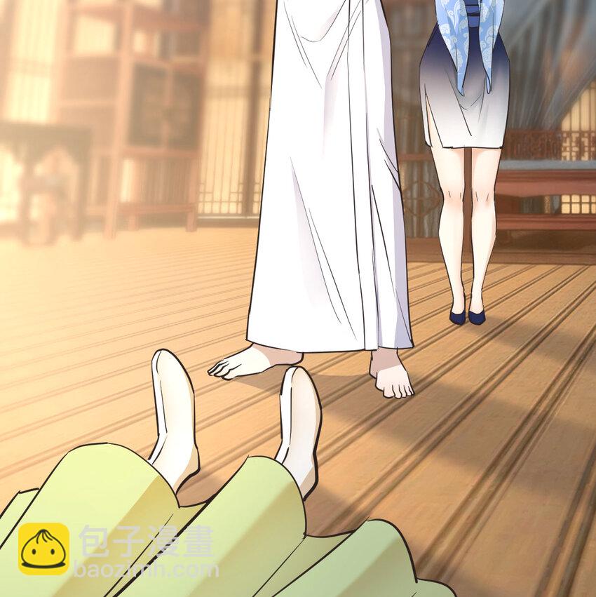 006 爱上了男扮女装的自己(1/2)-第6话