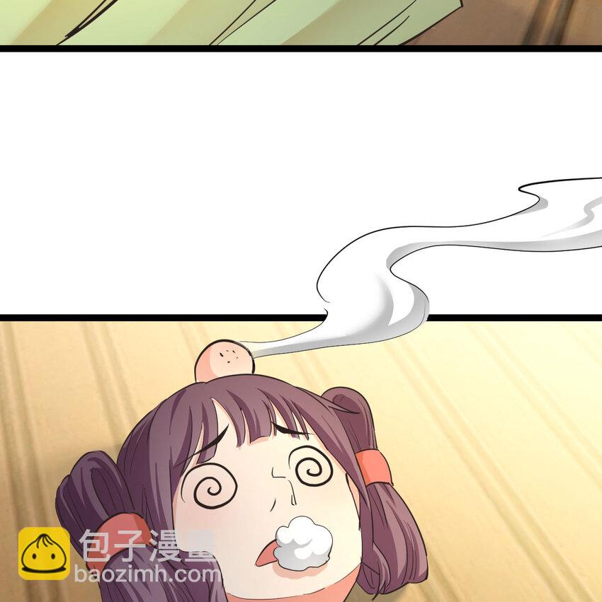 006 爱上了男扮女装的自己(1/2)-第6话