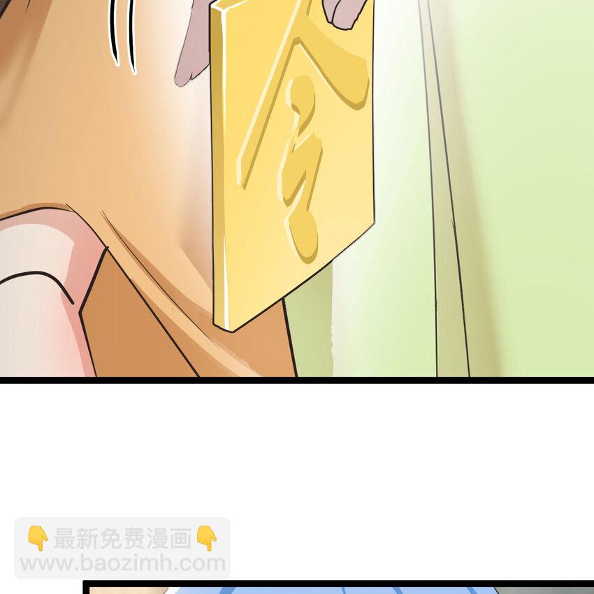 006 爱上了男扮女装的自己(1/2)-第6话