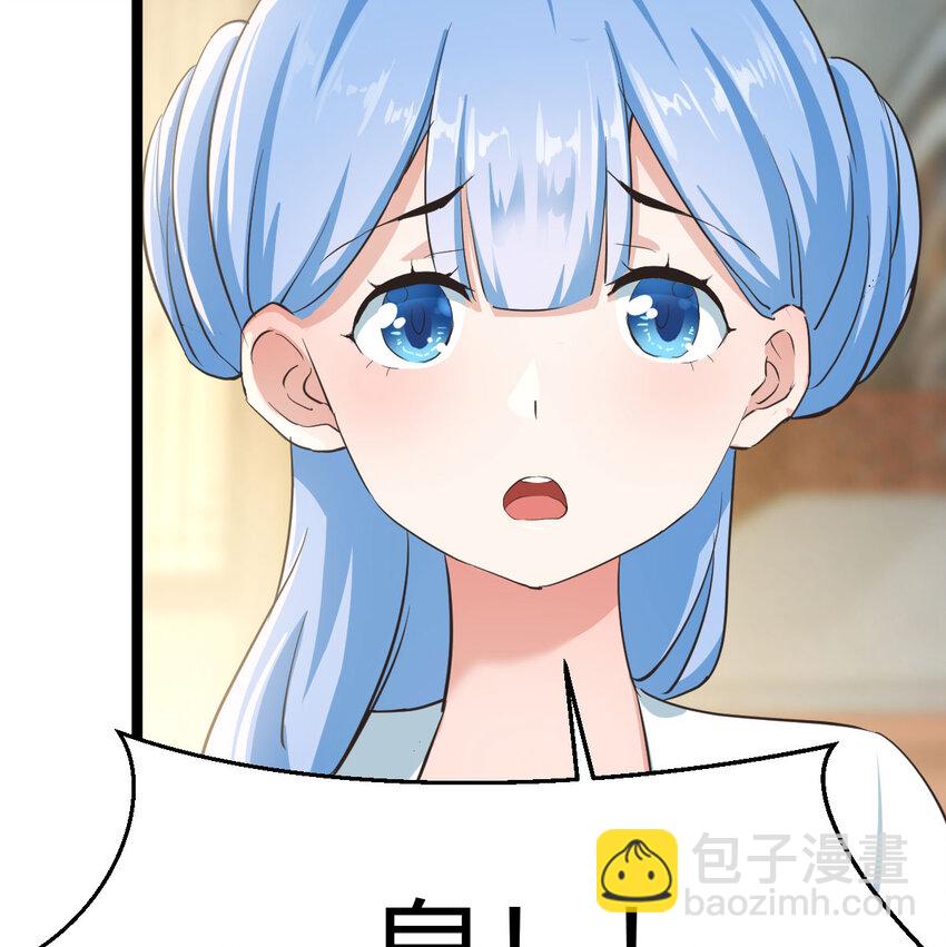 006 爱上了男扮女装的自己(1/2)-第6话