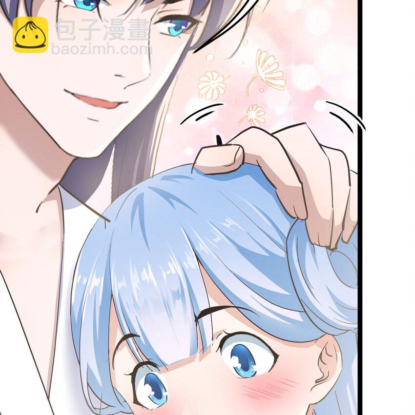 006 爱上了男扮女装的自己(1/2)-第6话