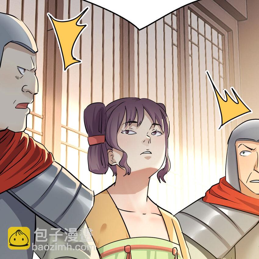 006 爱上了男扮女装的自己(1/2)-第6话