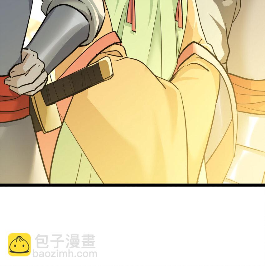 006 爱上了男扮女装的自己(1/2)-第6话