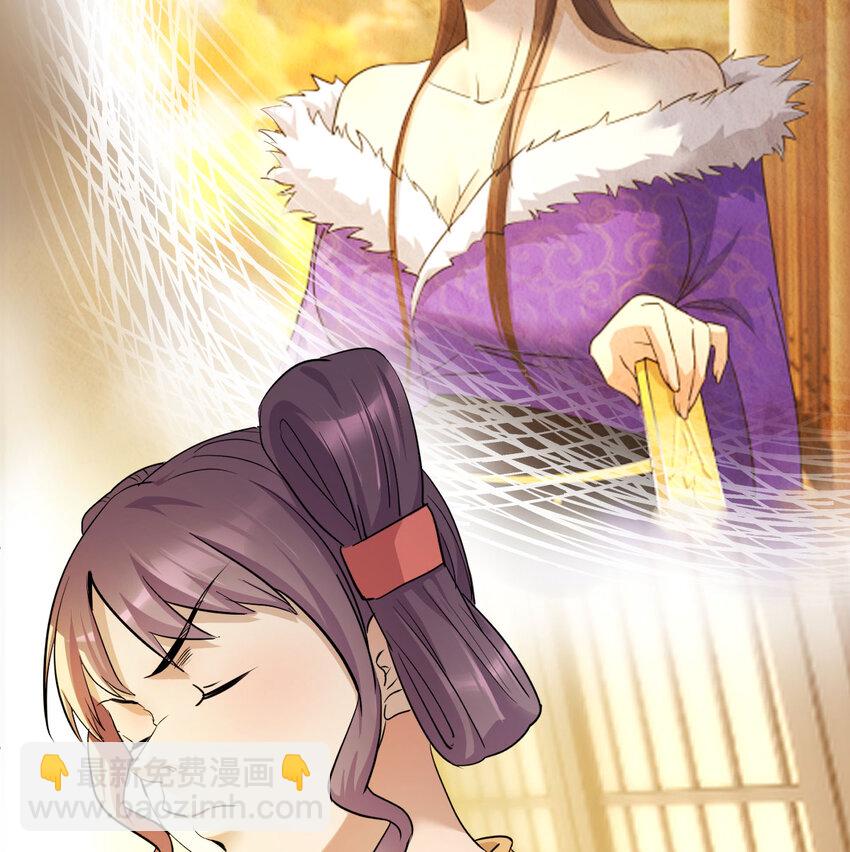 006 爱上了男扮女装的自己(1/2)-第6话