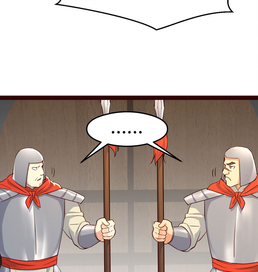 008 苍蝇也休想出宫(1/2)-第8话