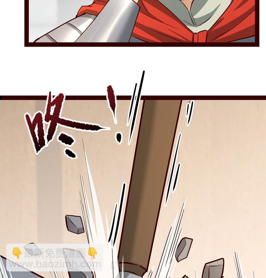 008 苍蝇也休想出宫(1/2)-第8话