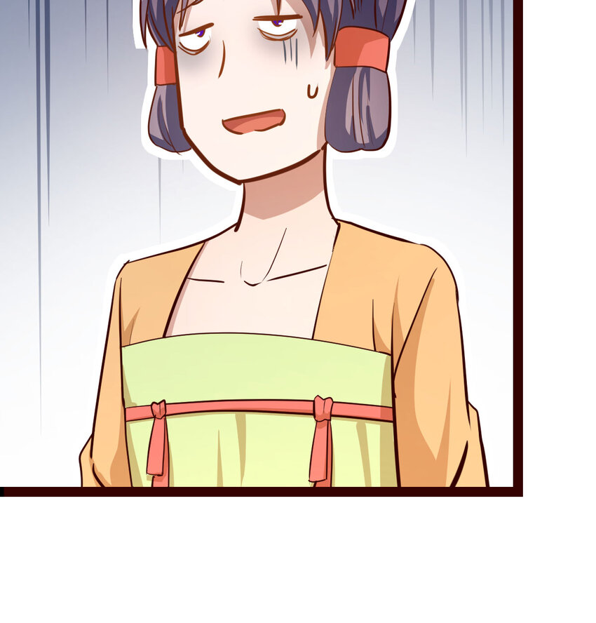 008 苍蝇也休想出宫(1/2)-第8话