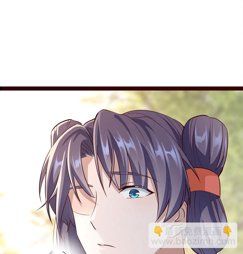 008 苍蝇也休想出宫(1/2)-第8话