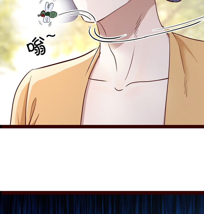 008 苍蝇也休想出宫(1/2)-第8话