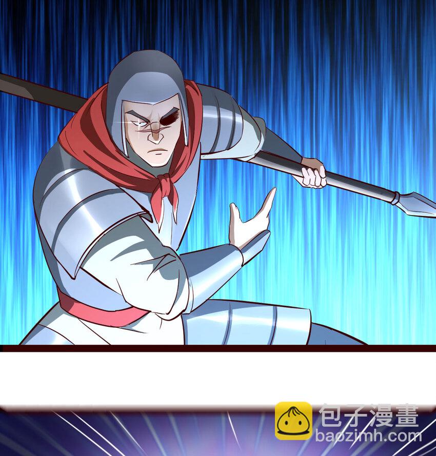 008 苍蝇也休想出宫(1/2)-第8话