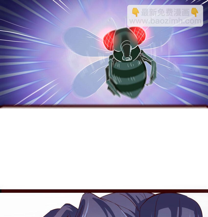 008 苍蝇也休想出宫(1/2)-第8话