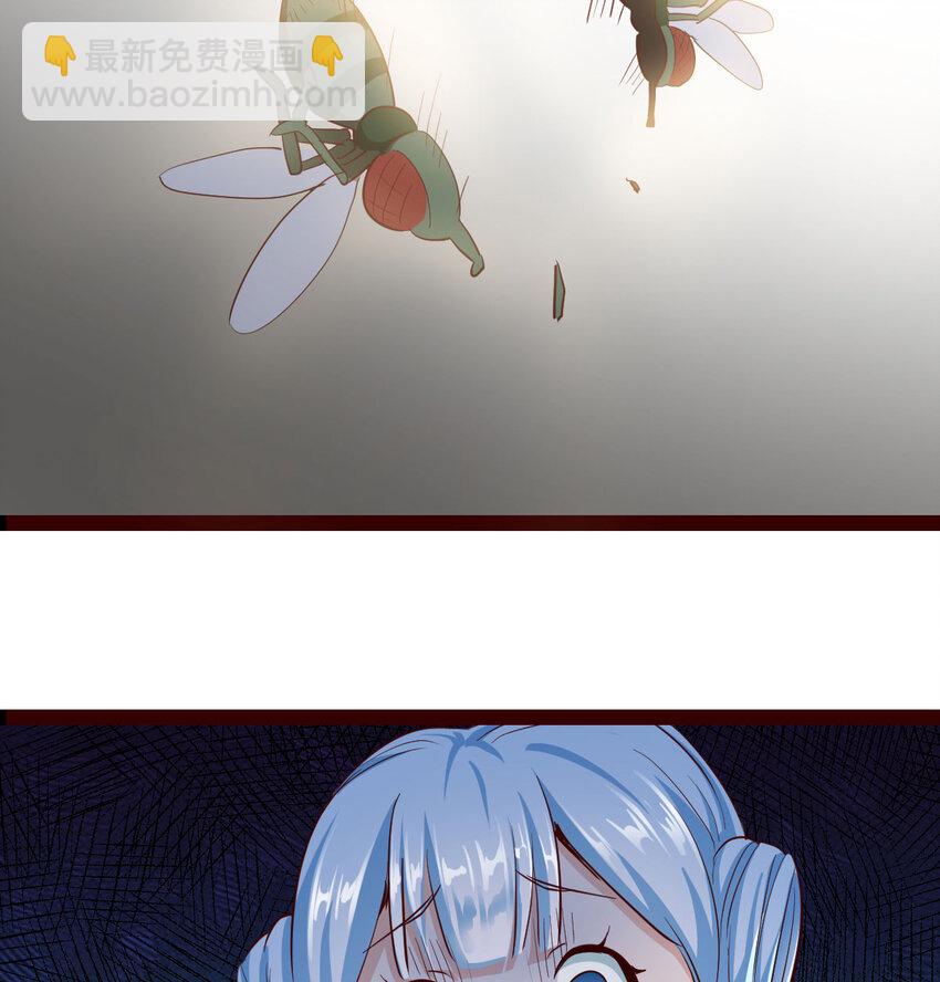 008 苍蝇也休想出宫(1/2)-第8话