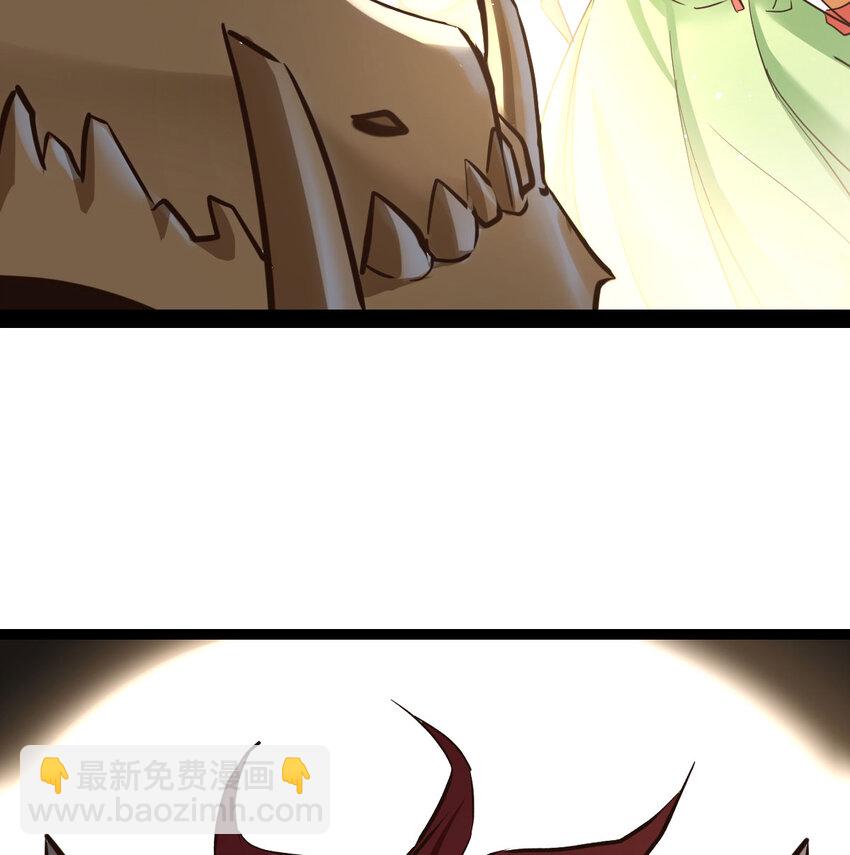 010 大将军的手段(1/2)-第10话