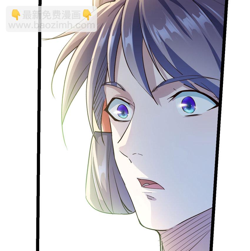 010 大将军的手段(1/2)-第10话