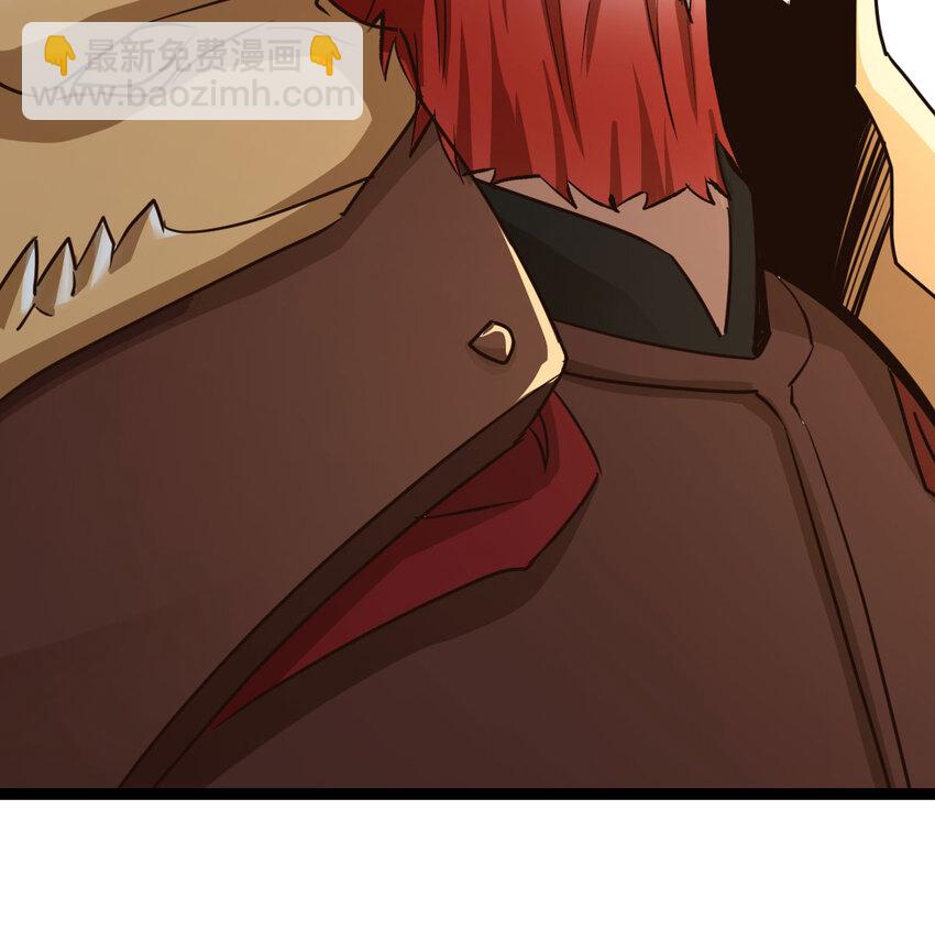 010 大将军的手段(1/2)-第10话