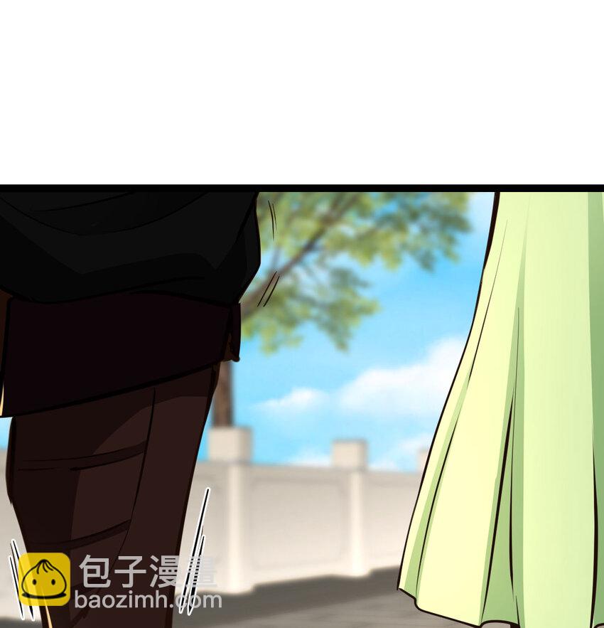 010 大将军的手段(1/2)-第10话