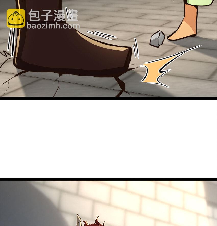 010 大将军的手段(1/2)-第10话