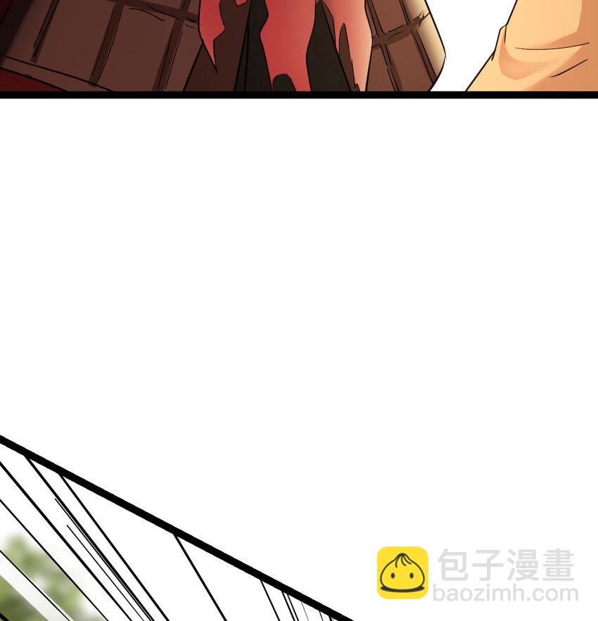 010 大将军的手段(1/2)-第10话