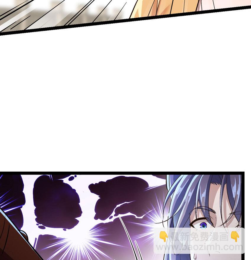 010 大将军的手段(1/2)-第10话