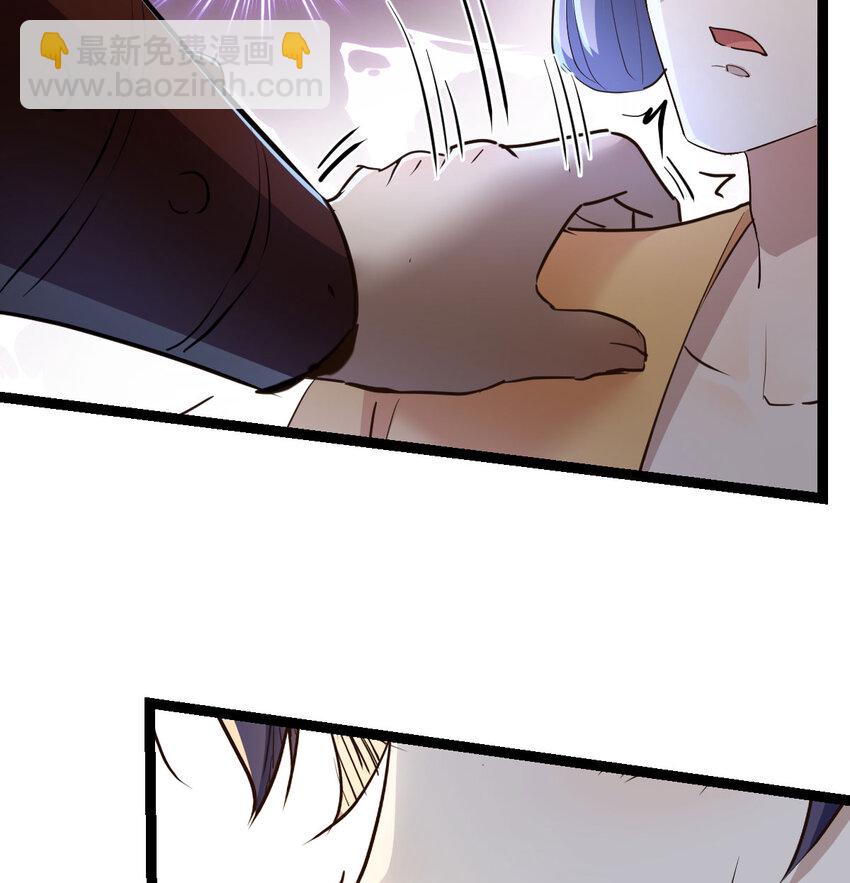 010 大将军的手段(1/2)-第10话