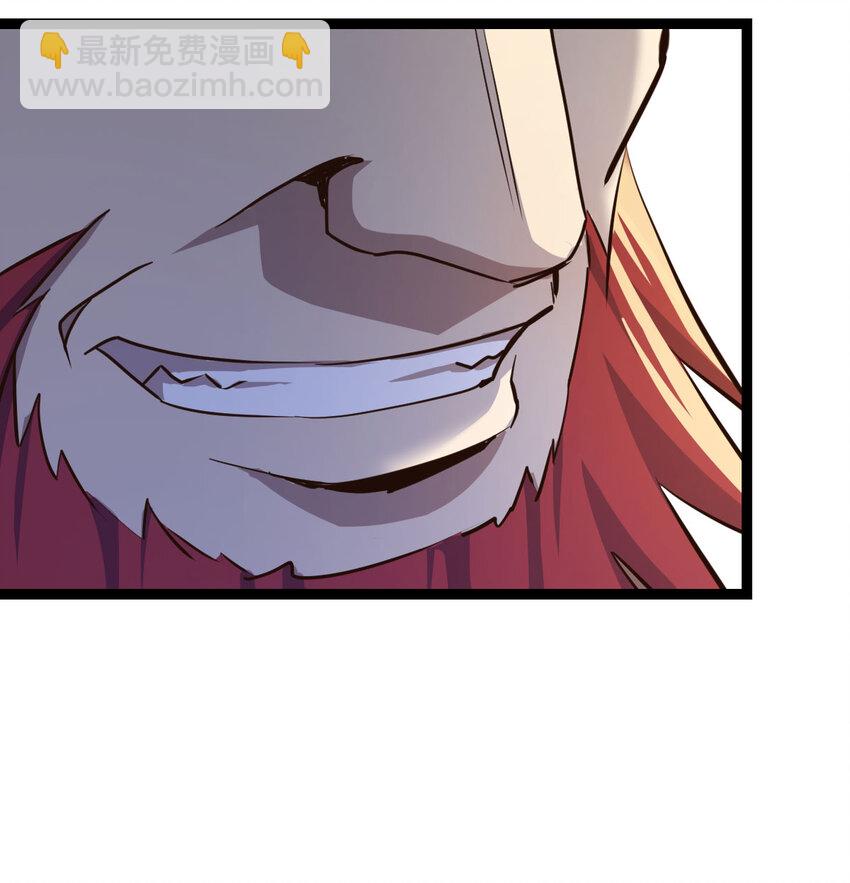 010 大将军的手段(1/2)-第10话