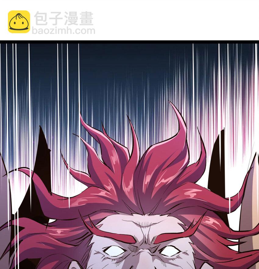 010 大将军的手段(1/2)-第10话