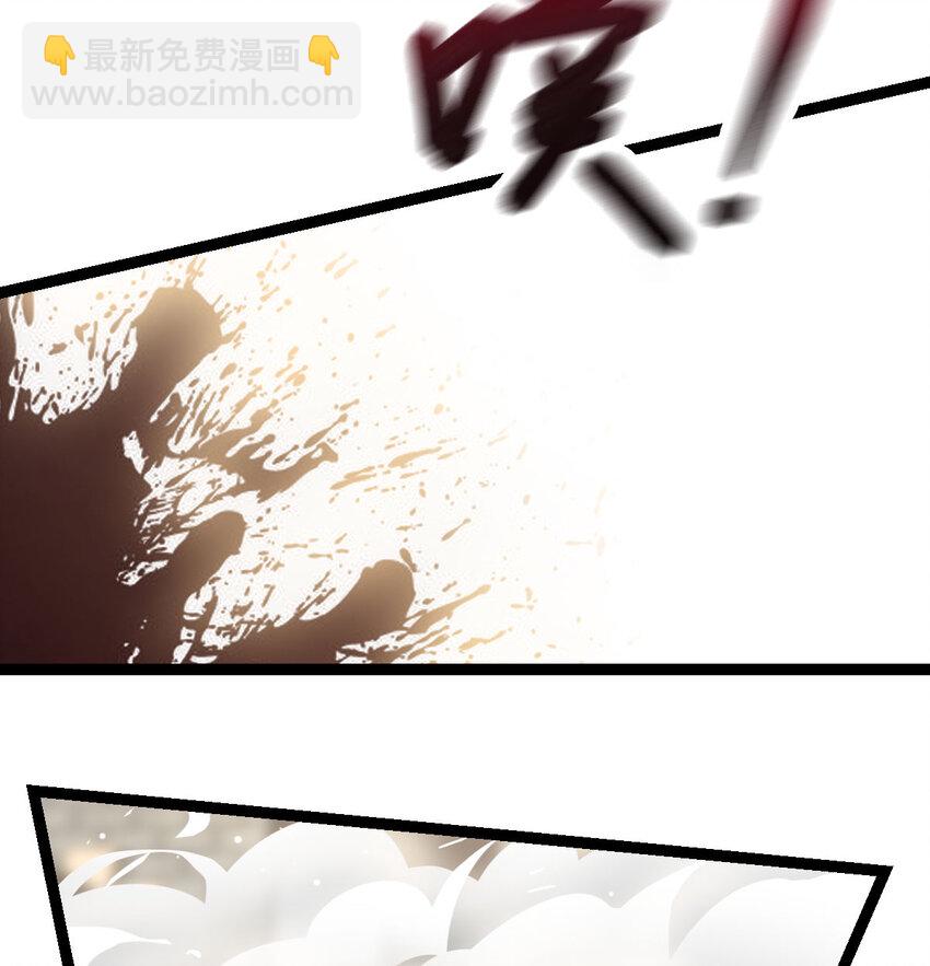 010 大将军的手段(1/2)-第10话