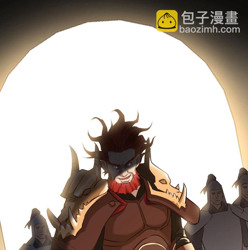 010 大将军的手段(1/2)-第10话