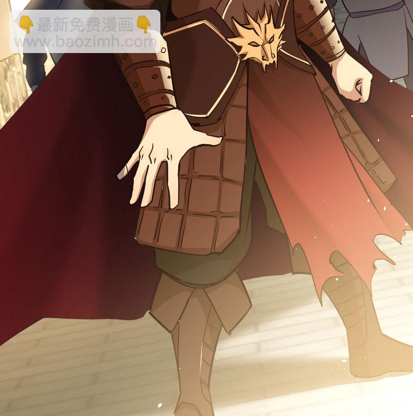 010 大将军的手段(1/2)-第10话