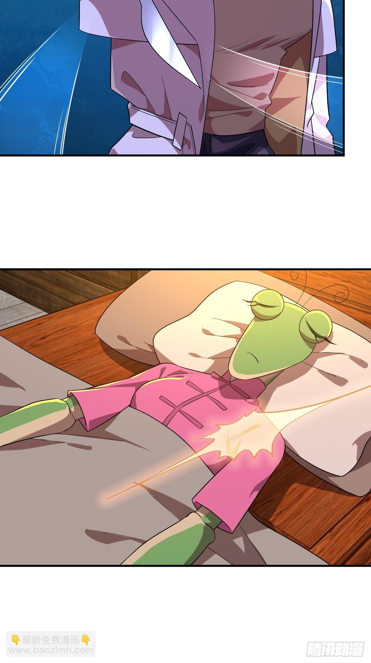 外科医生林紫涵-第18话