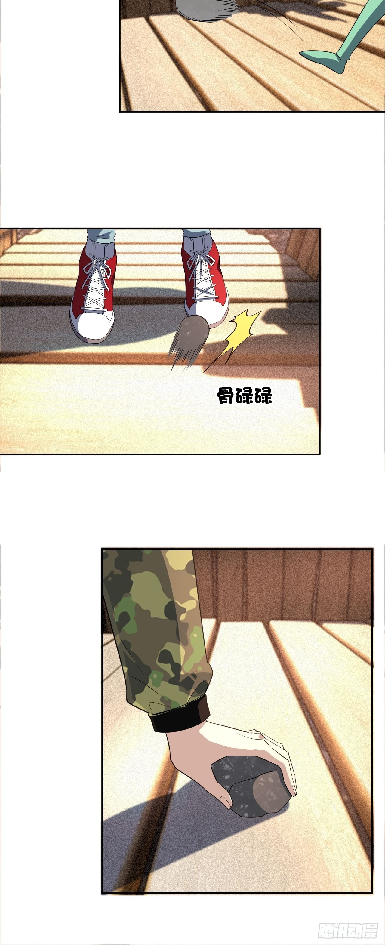 外科医生林紫涵-第18话