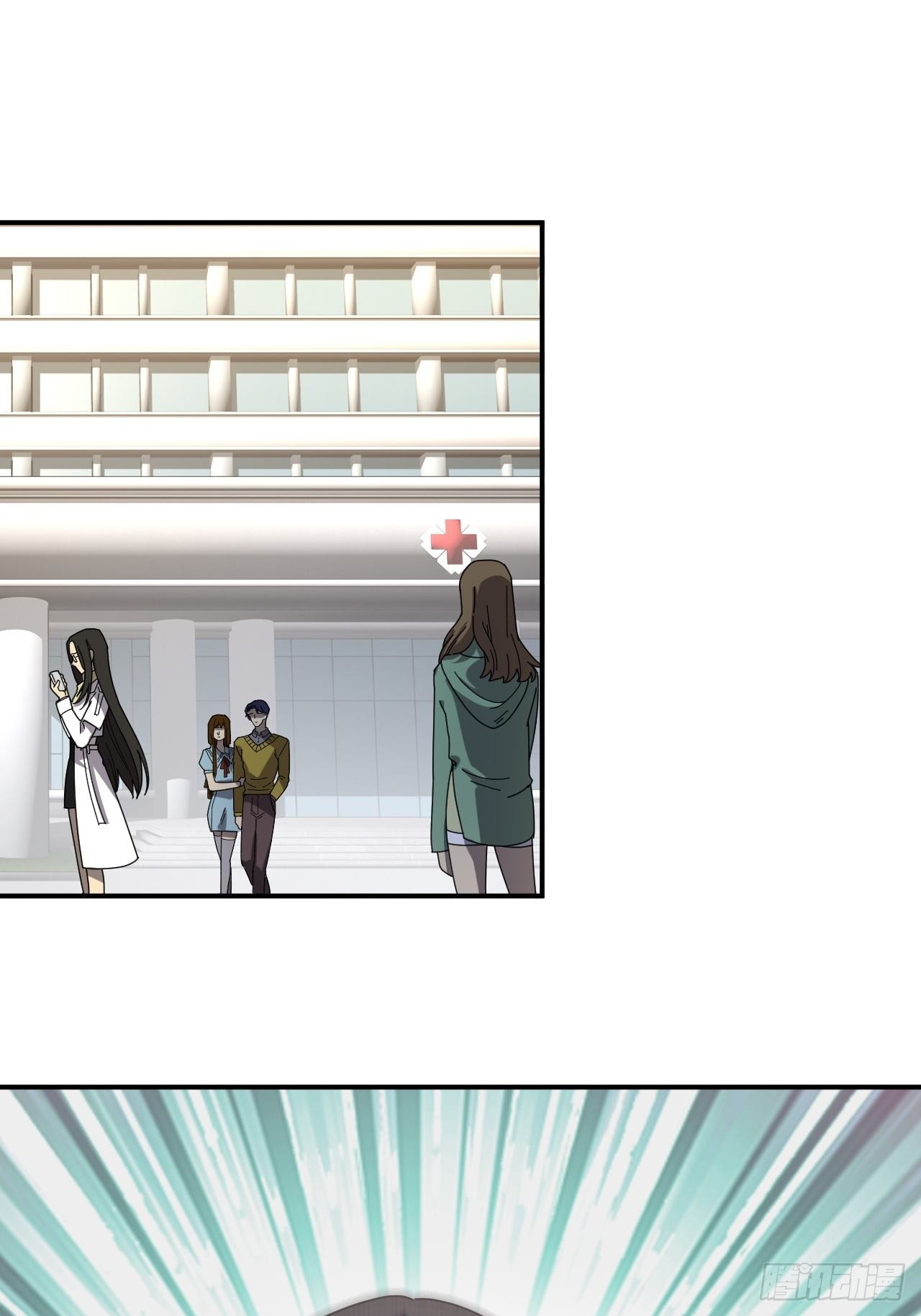 林紫涵遇险-第22话