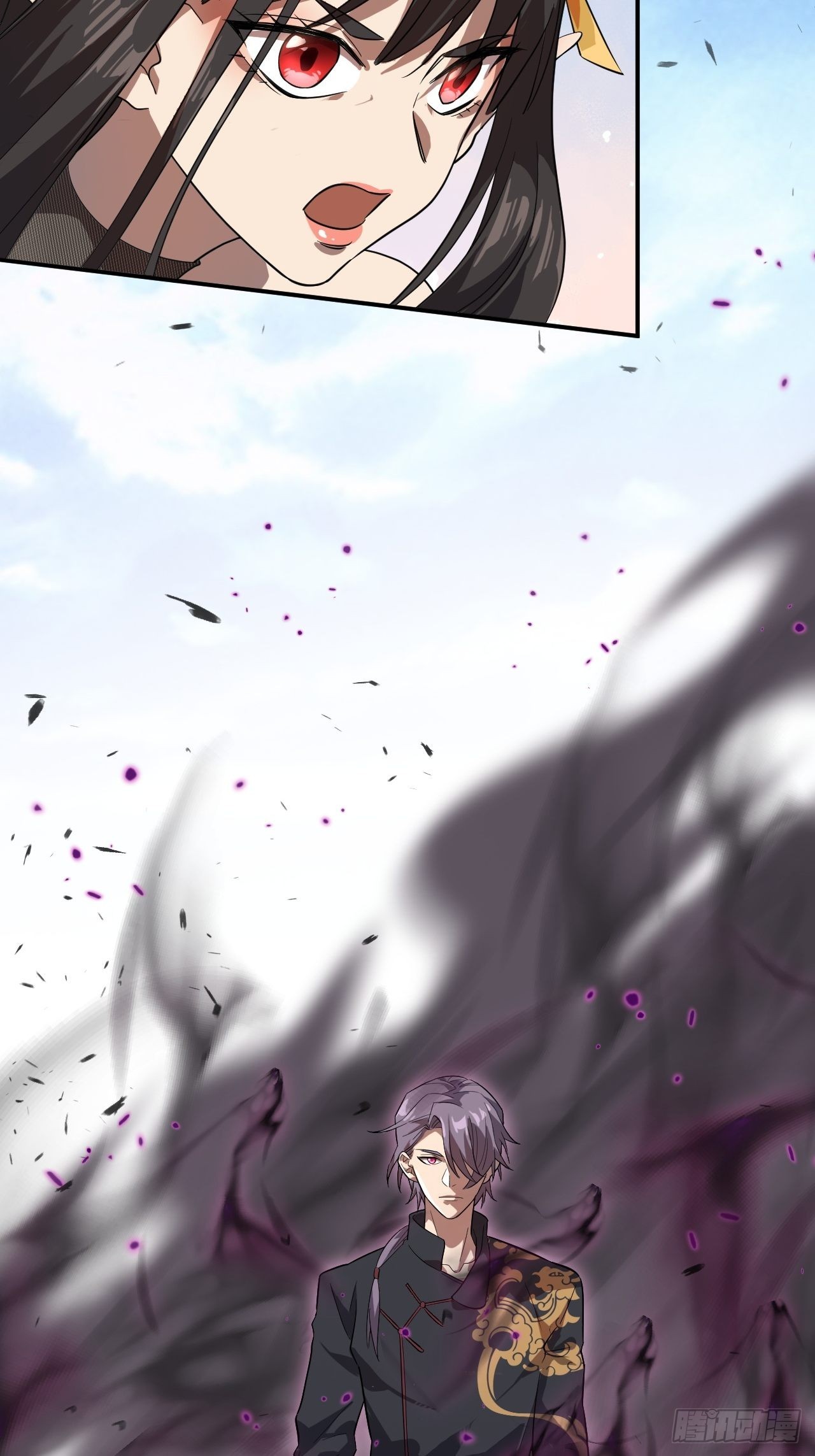 最強蝸牛之蝸牛世界有套房 - 魔神使徒墨蕭 - 1