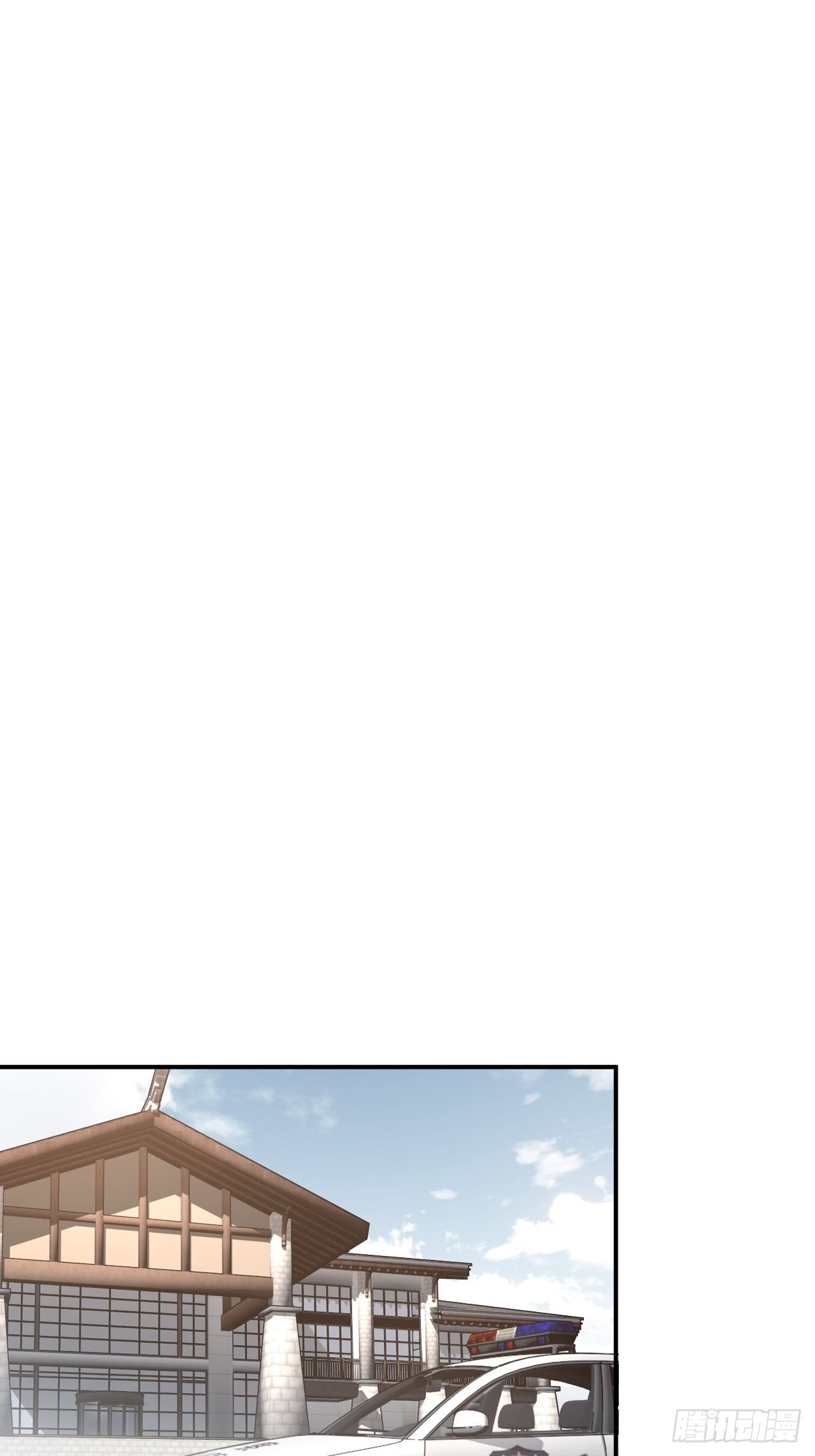 最強蝸牛之蝸牛世界有套房 - 魔神使徒墨蕭 - 3