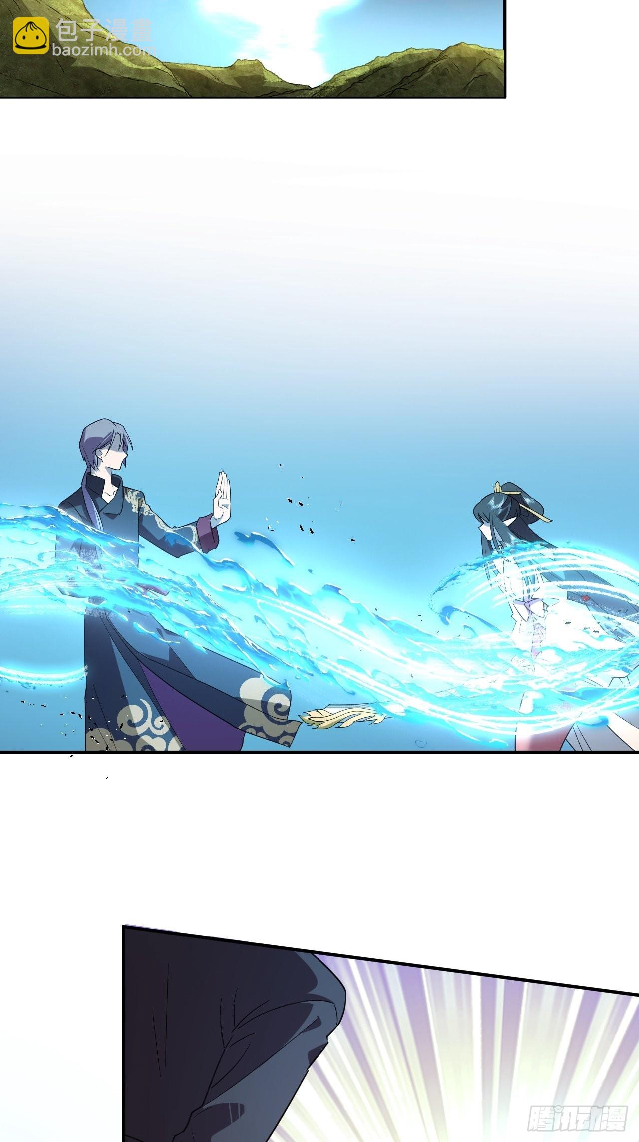 强者之争-第32话