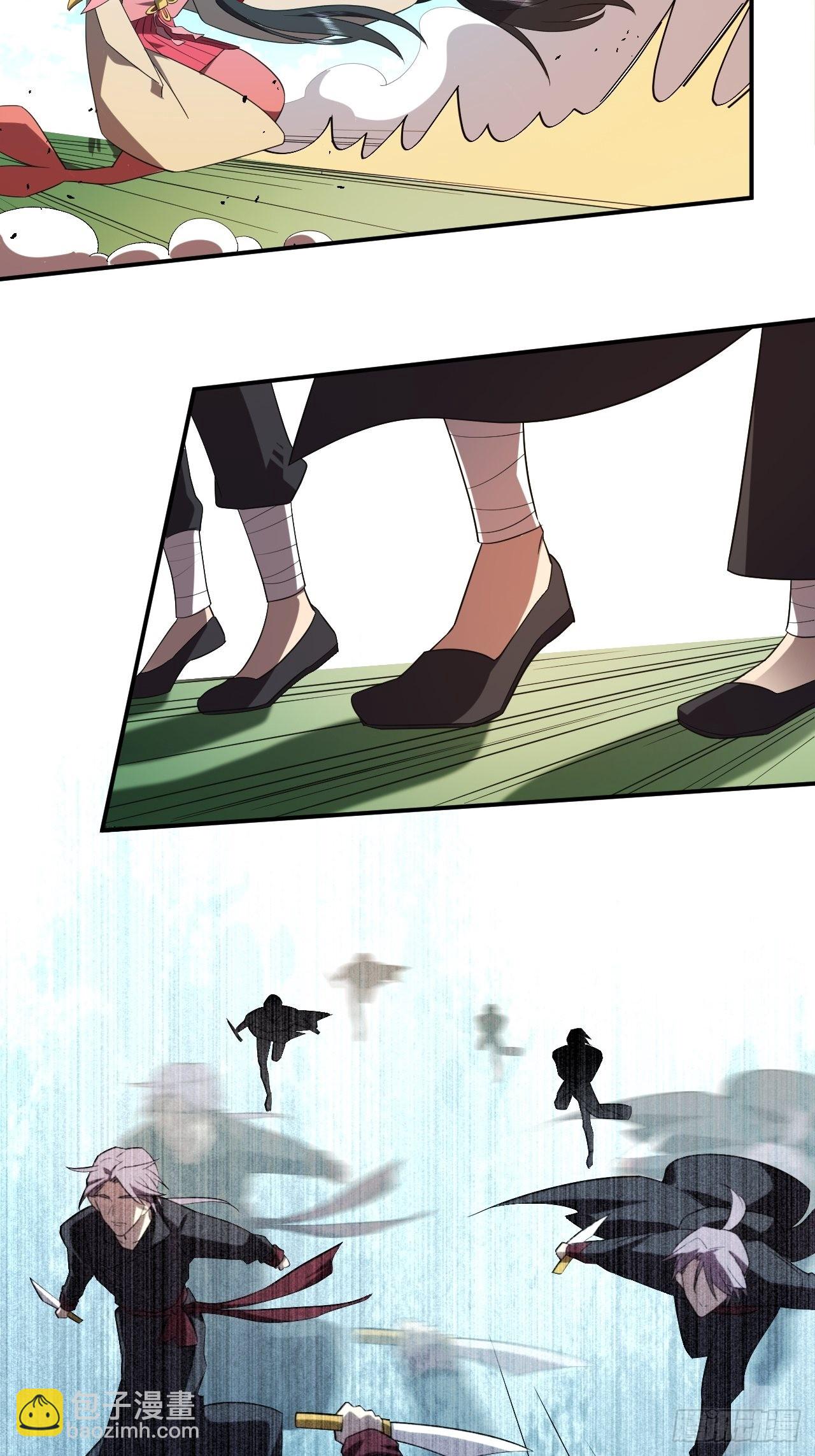 强者之争-第32话