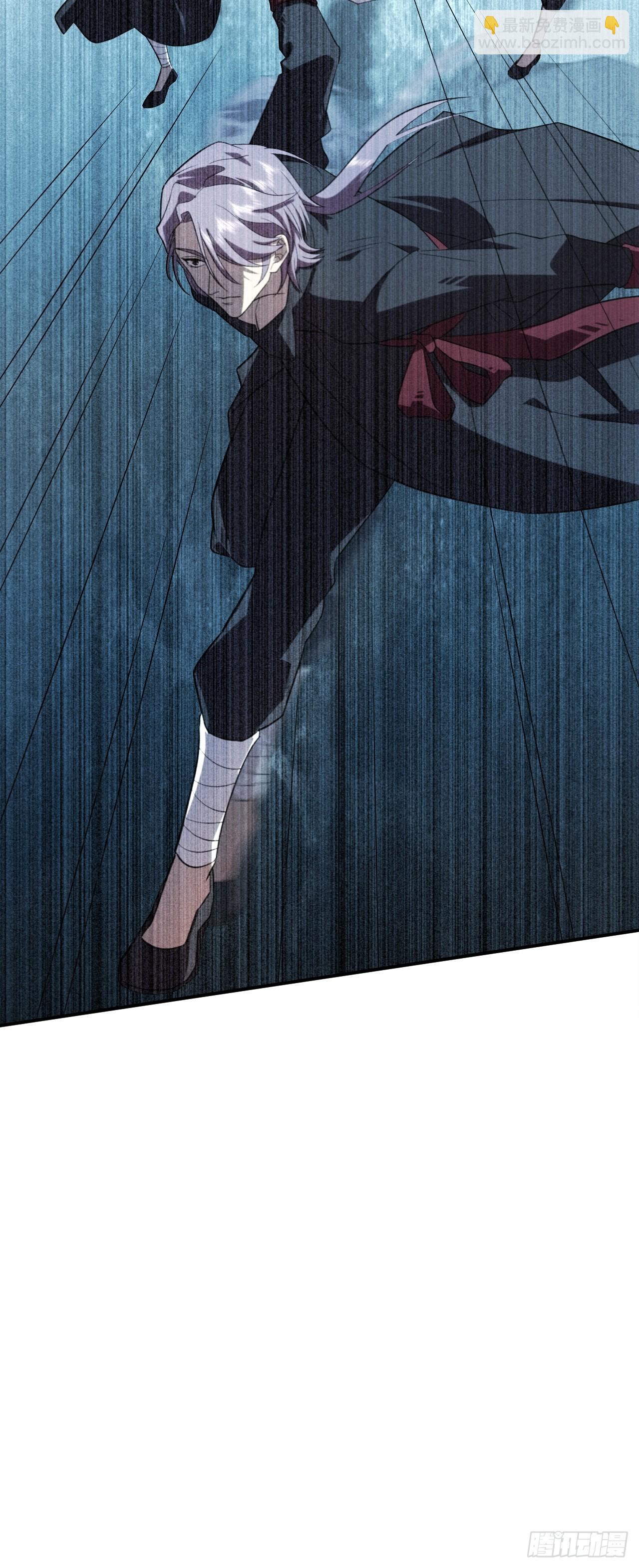 强者之争-第32话