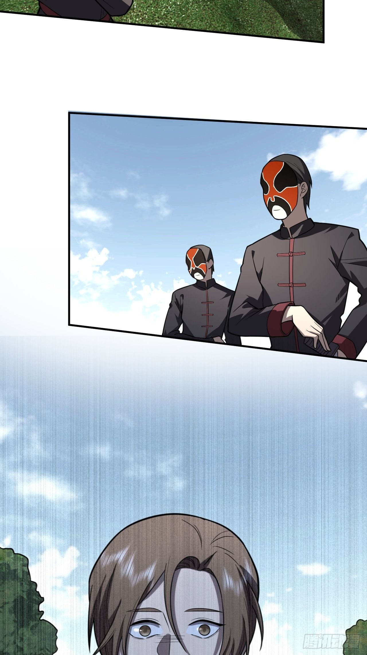 灭魔者联盟（上）-第34话