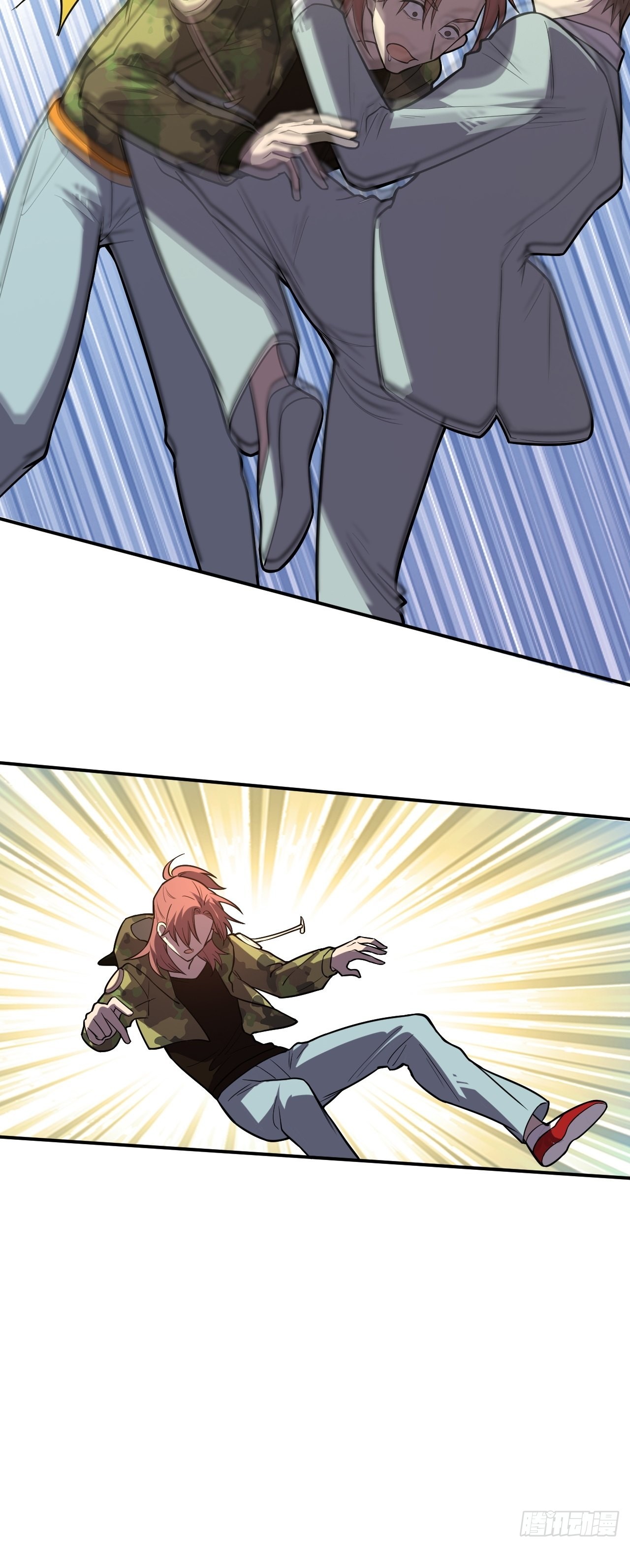 灭魔者联盟（上）-第34话