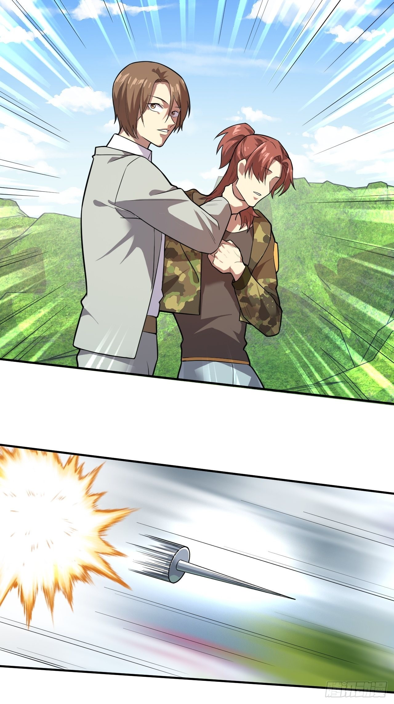 屠神者归来-第38话