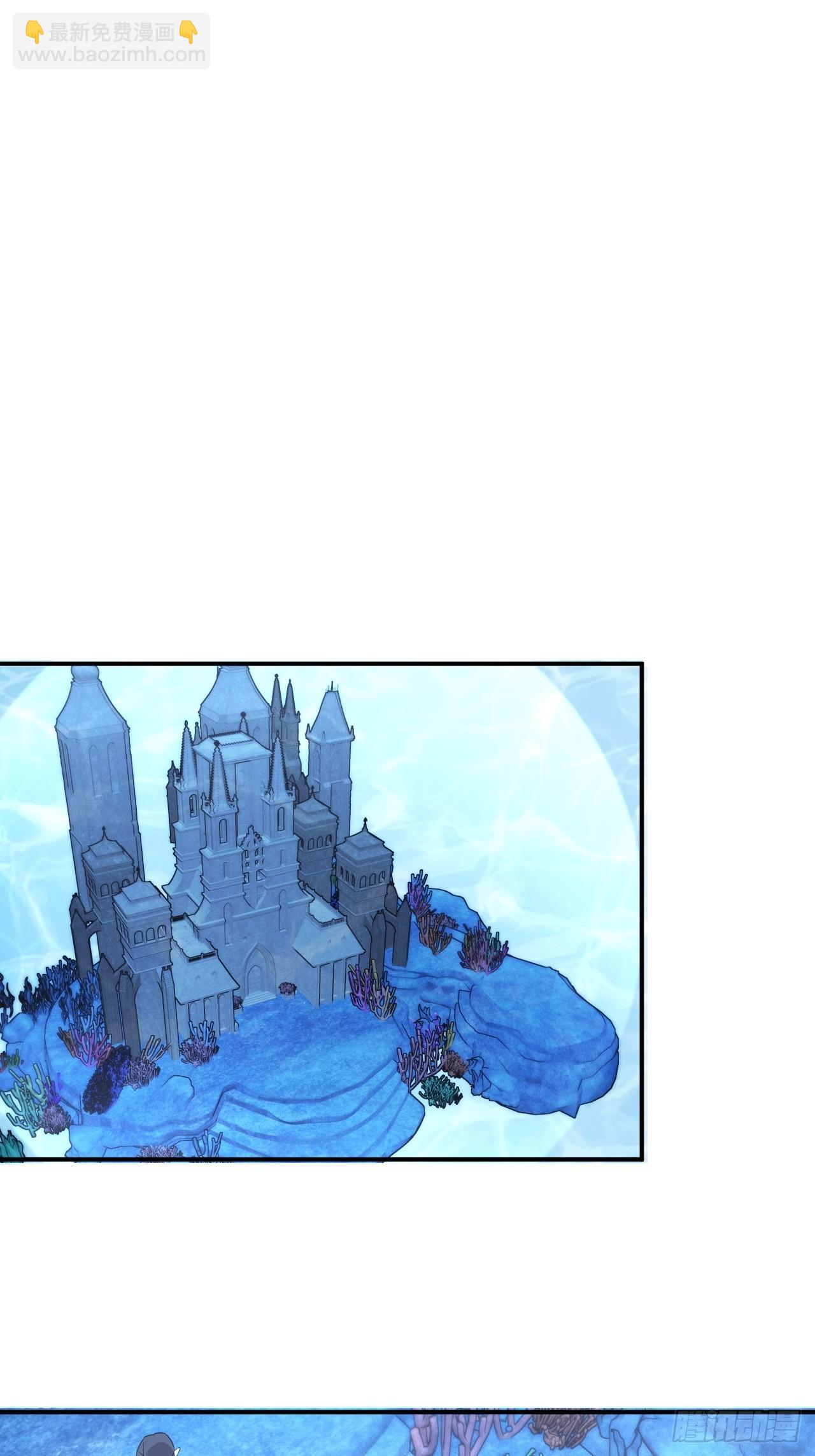 金鱼族的袭击-第40话