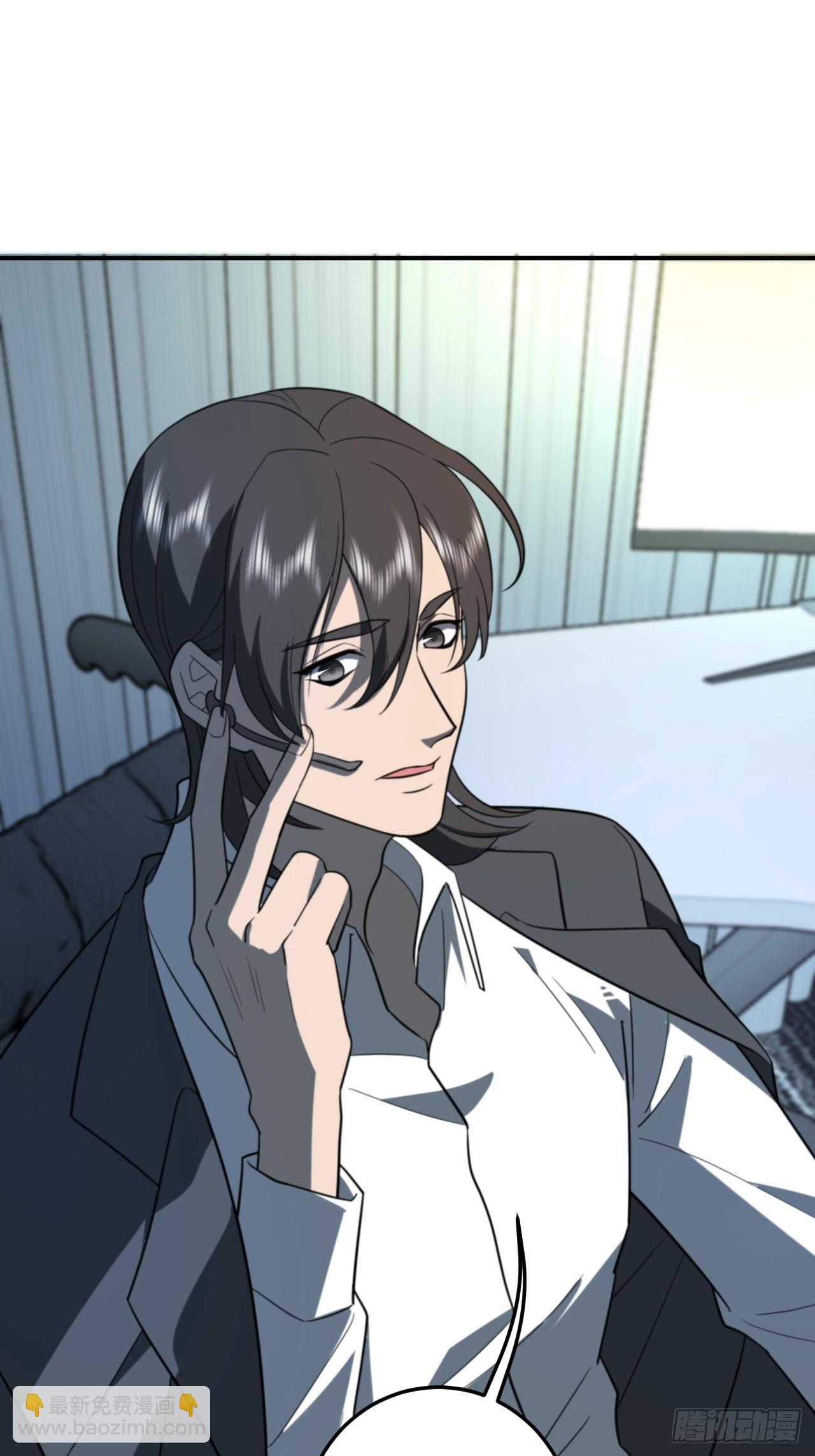 魔鬼训练开始-第42话