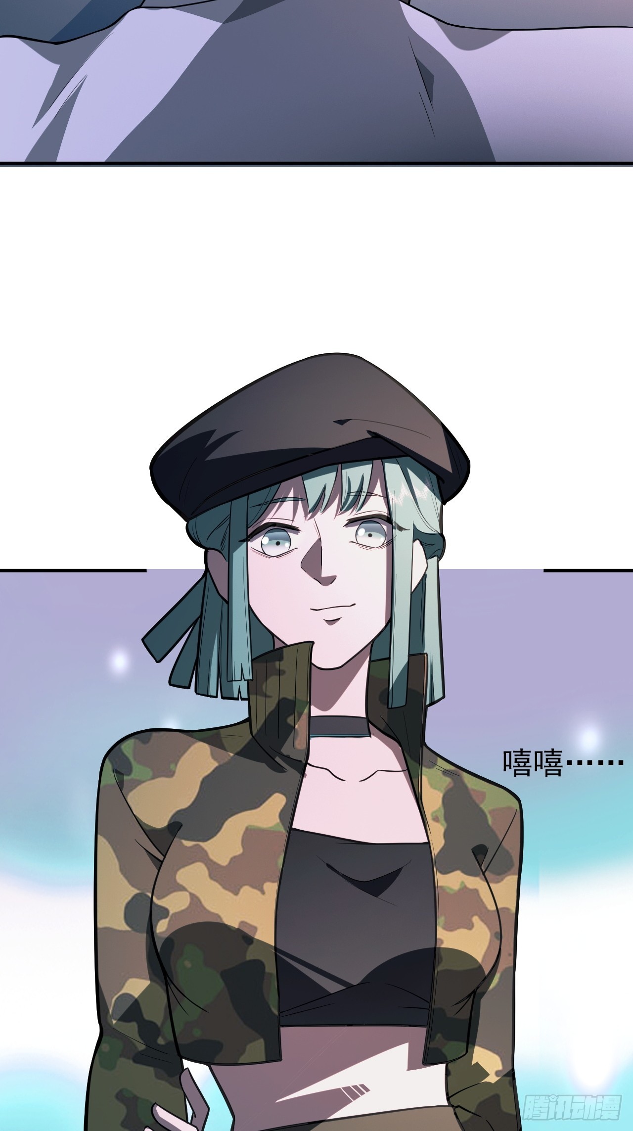 魔鬼训练开始-第42话