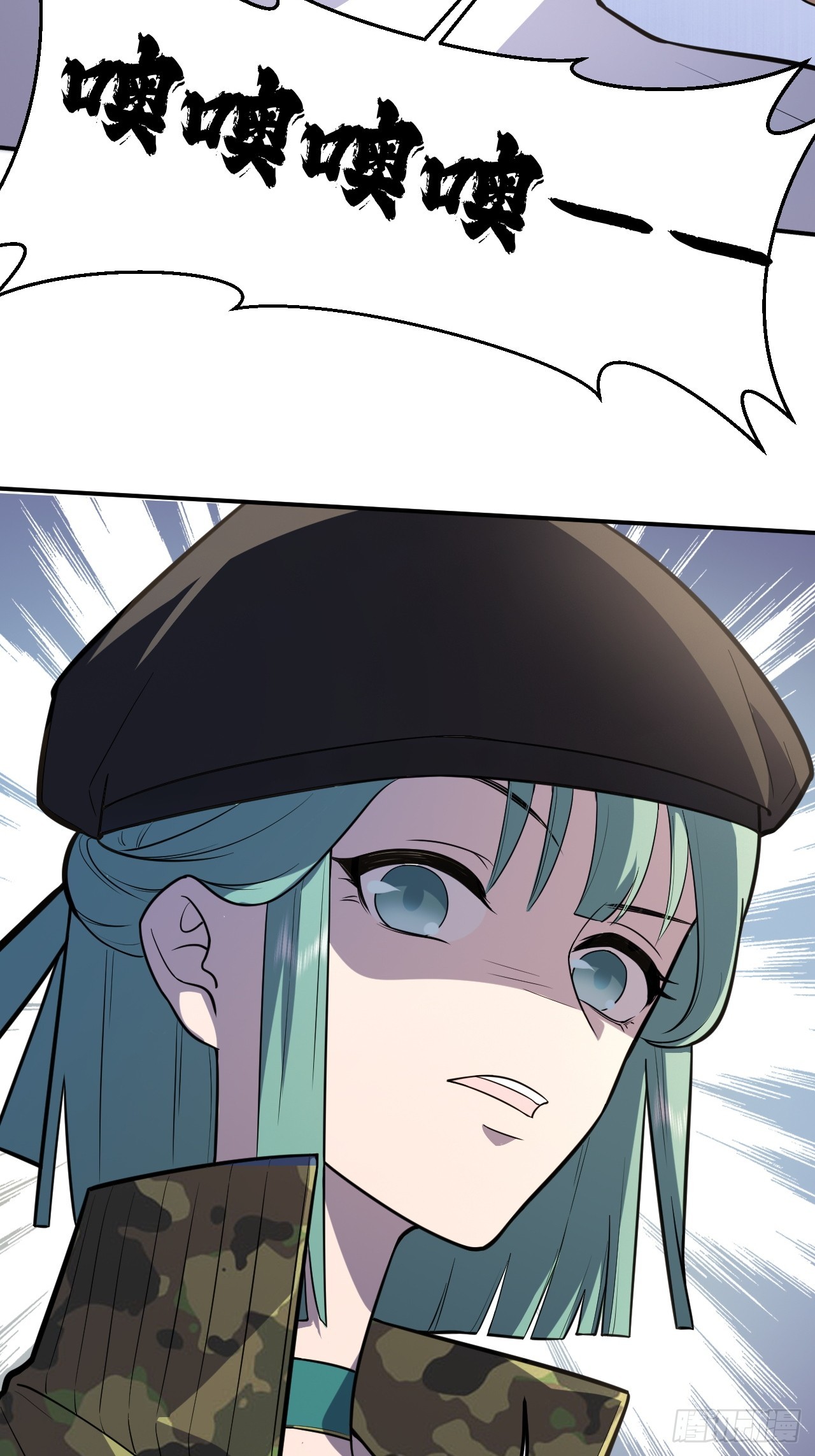 魔鬼训练开始-第42话